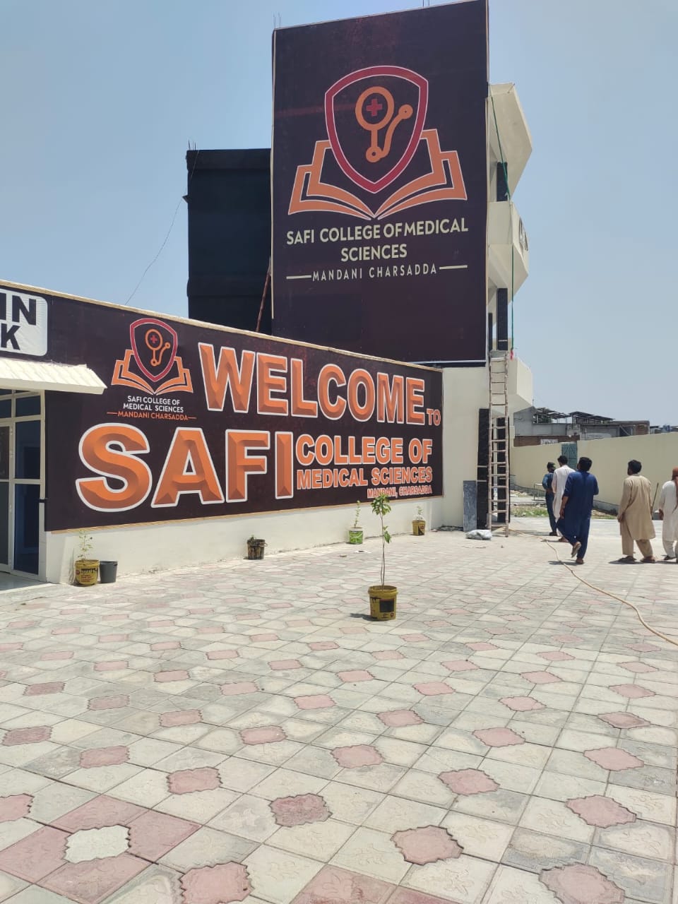 Campus Photo
