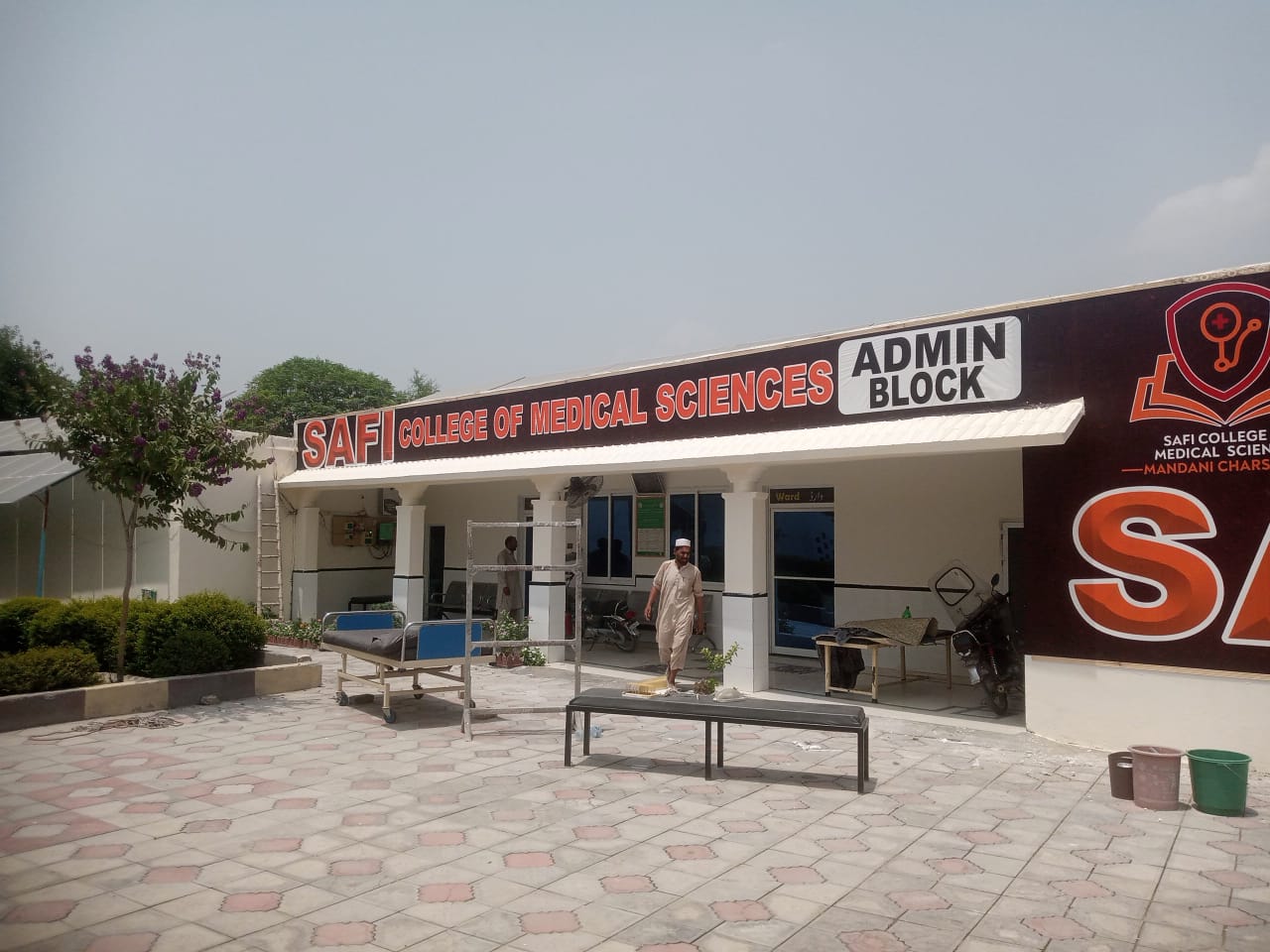 Campus Photo