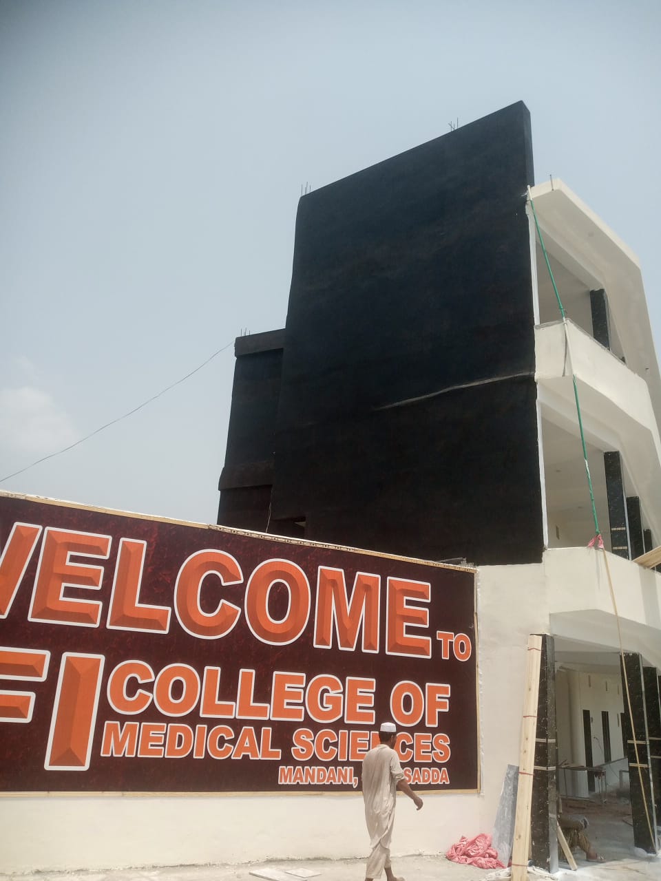 Campus Photo
