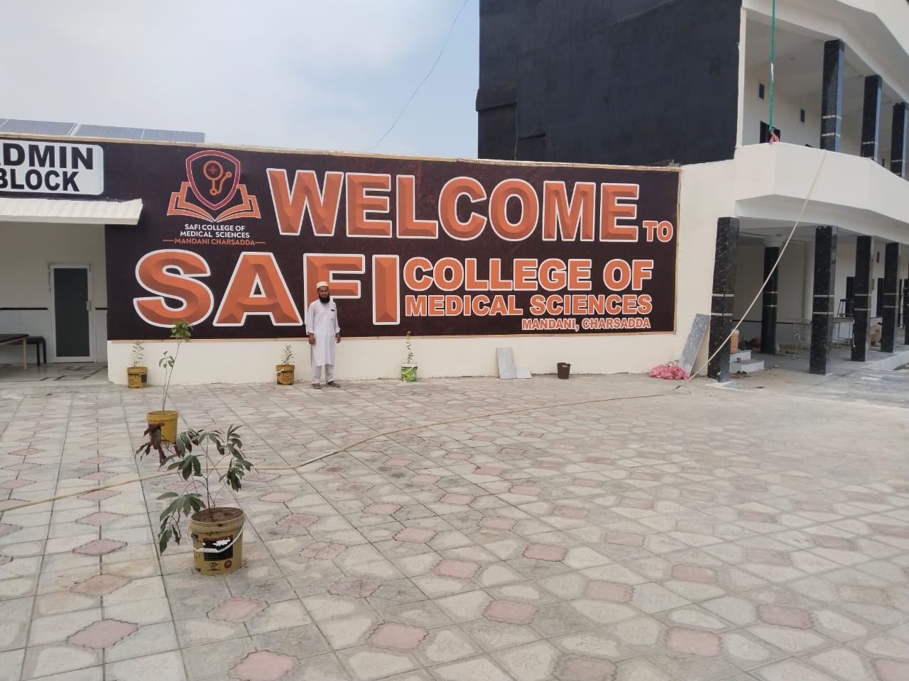 Campus Photo