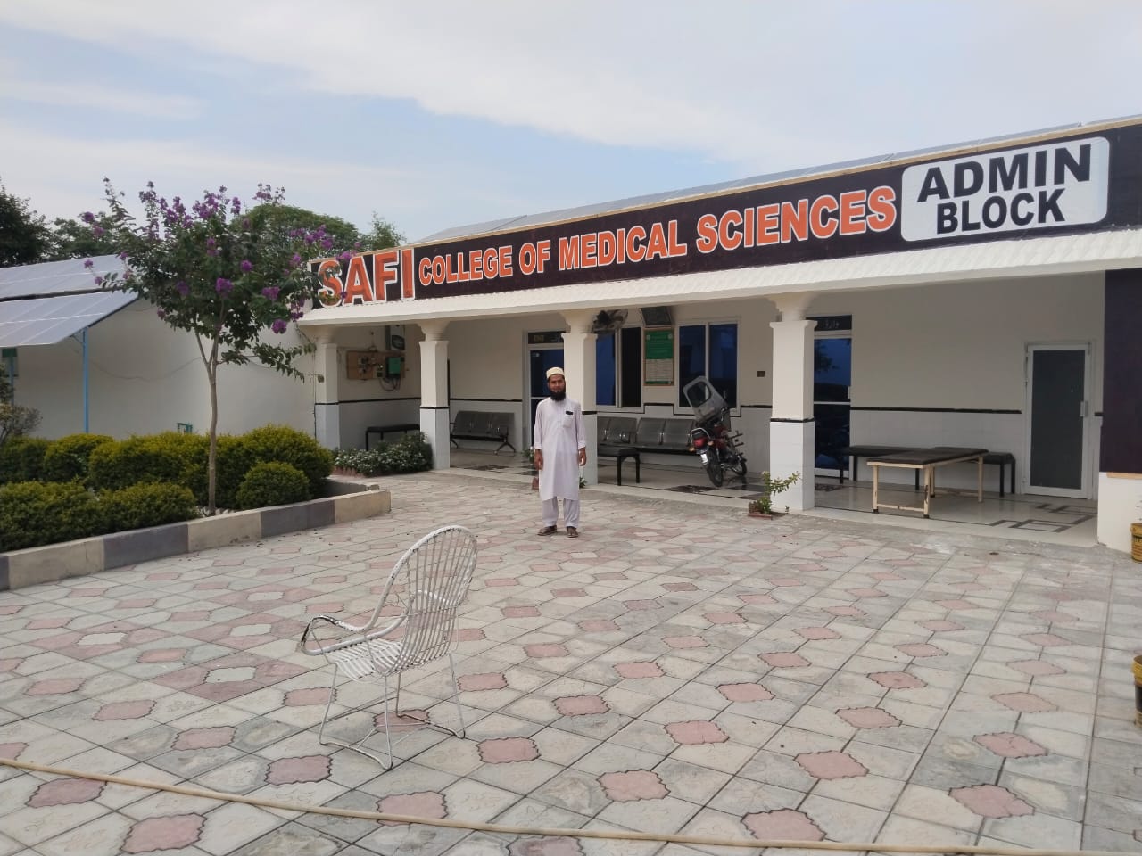 Campus Photo