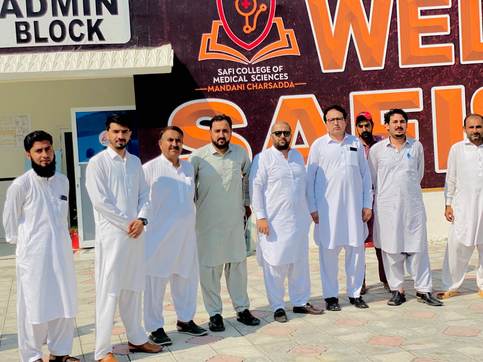 HERA Inspection Team at Safi College of Medical Sciences