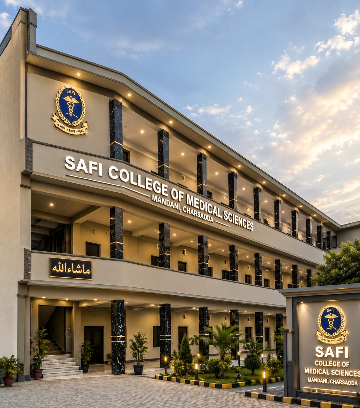 Main Campus Building